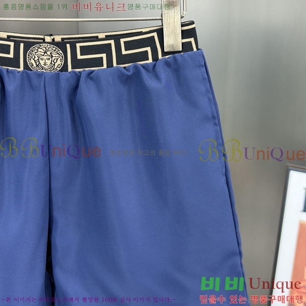 ���� ������ü �ݹ��� ��ġ���� VR13425-2