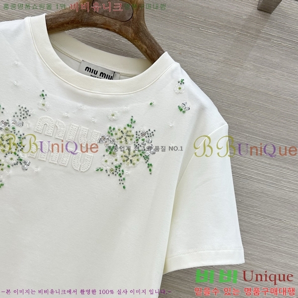 ���� �̿�̿� ���� Ƽ���� MI7U2520-8