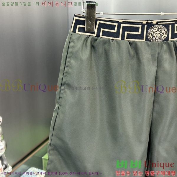 ���� ������ü �ݹ��� ��ġ���� VR13425-3
