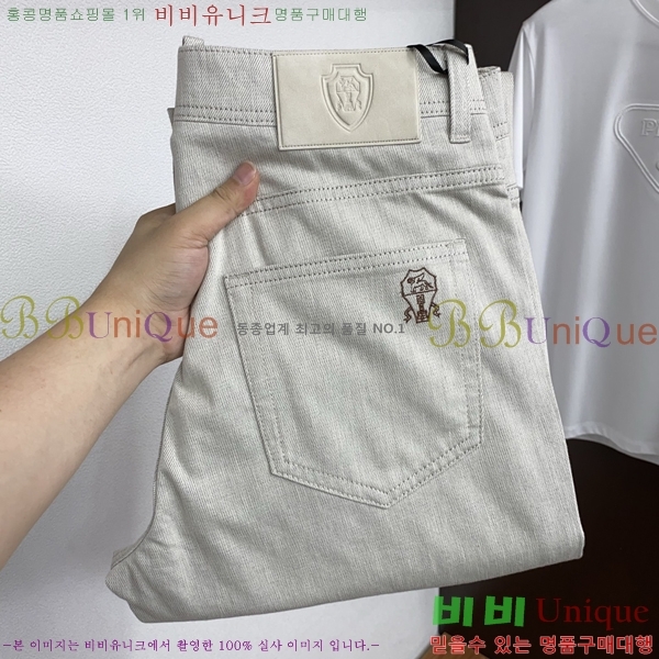 ���� ���ڷ� ��ġ�ڸ� ���� BC437680