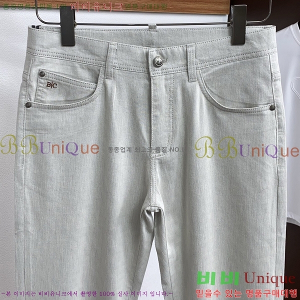 ���� ���ڷ� ��ġ�ڸ� ���� BC437680