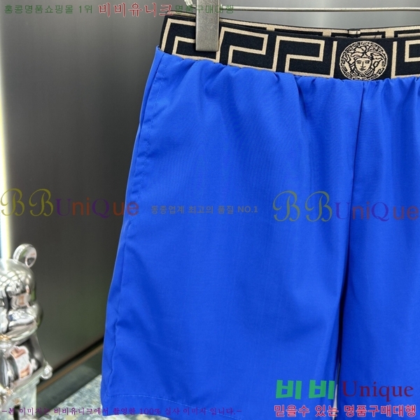 ���� ������ü �ݹ��� ��ġ���� VR13425-5