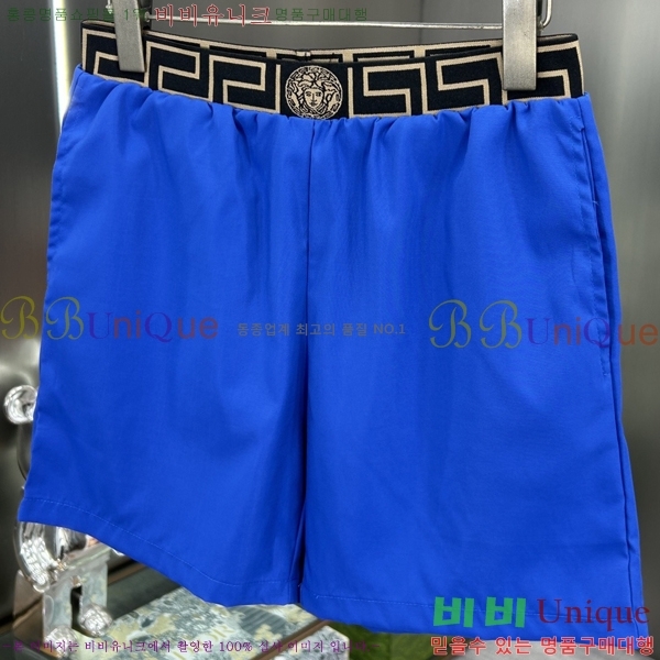 ���� ������ü �ݹ��� ��ġ���� VR13425-5