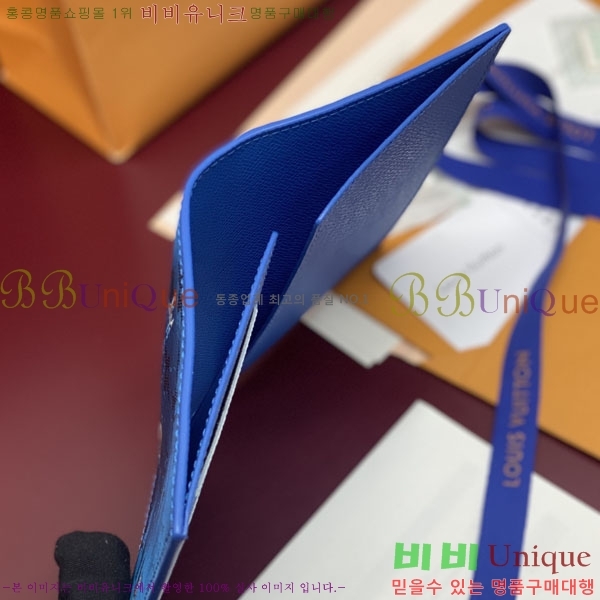 #����*�� �н���Ʈ Ŀ�� M28806-101