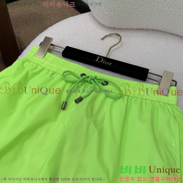 ���� ��**�� �ݹ��� MO197554-2