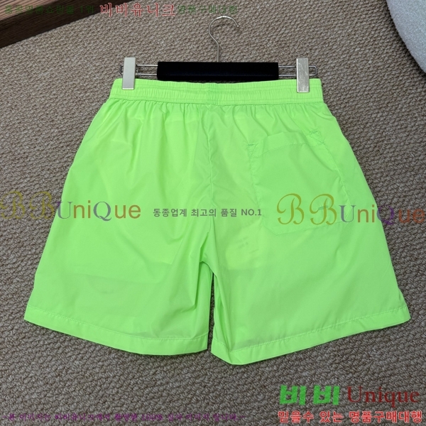 ���� ��**�� �ݹ��� MO197554-3