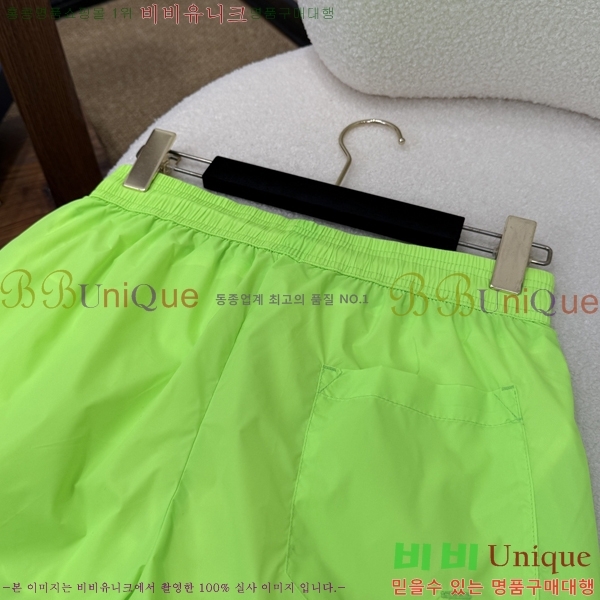 ���� ��**�� �ݹ��� MO197554-3