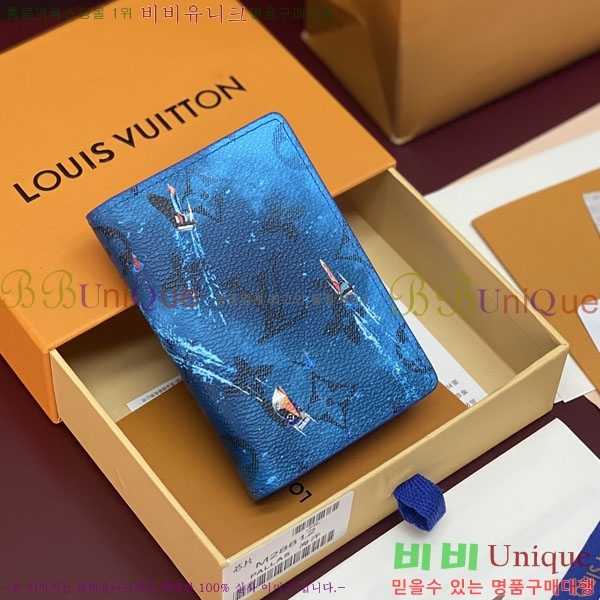 #����*�� ���� ���ų����� M28812-101