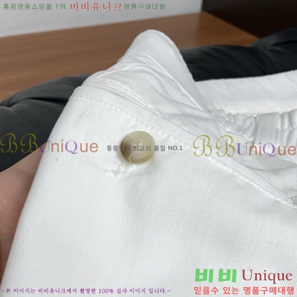 ���� �η�**�� ���� LP415372