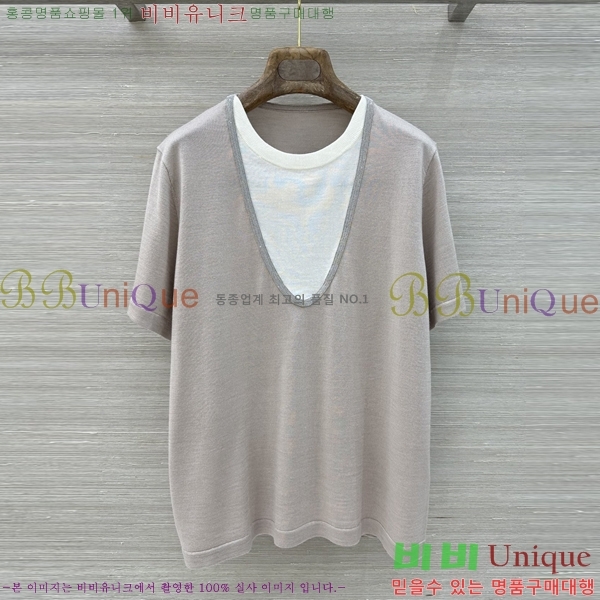 ���� ���ڷ� ��ġ�ڸ� ���� Ƽ���� BC3334630-4