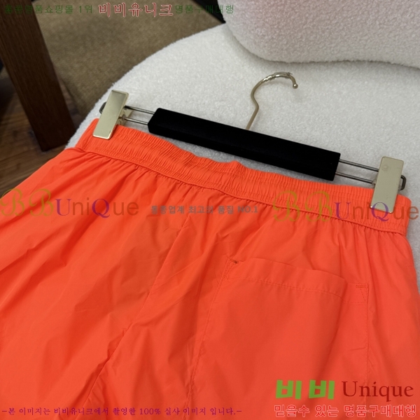 ���� ��**�� �ݹ��� MO197554-4