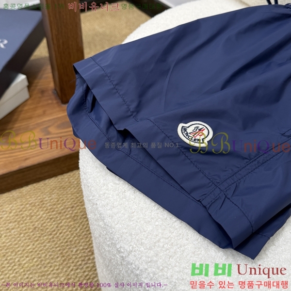 ���� ��**�� �ݹ��� MO197554-5