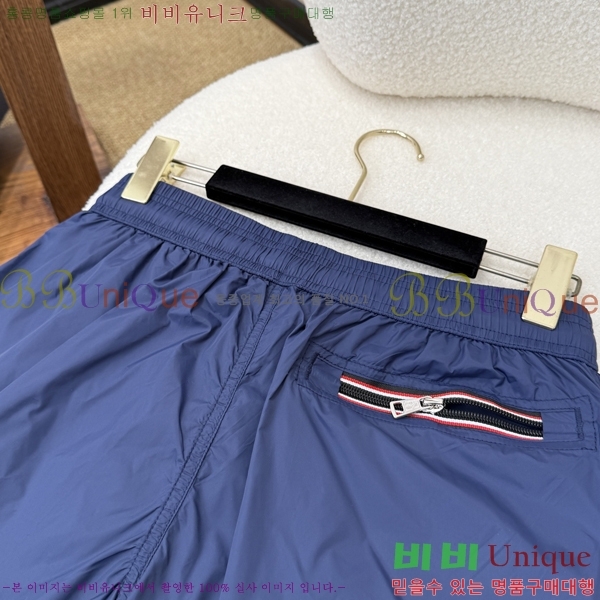 ���� ��**�� �ݹ��� MO197554-5