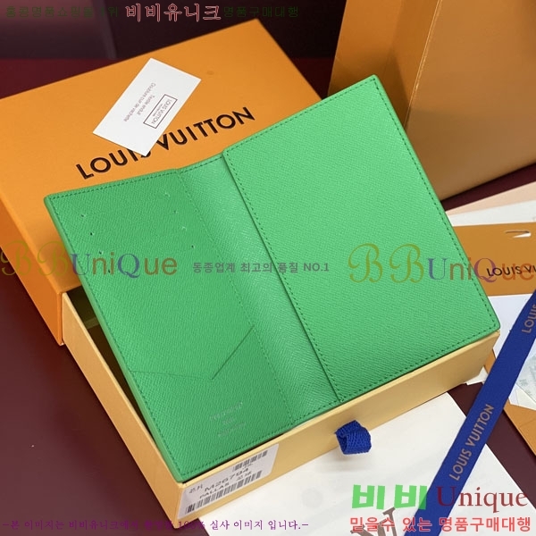 #����*�� �н���Ʈ Ŀ�� M26794-101