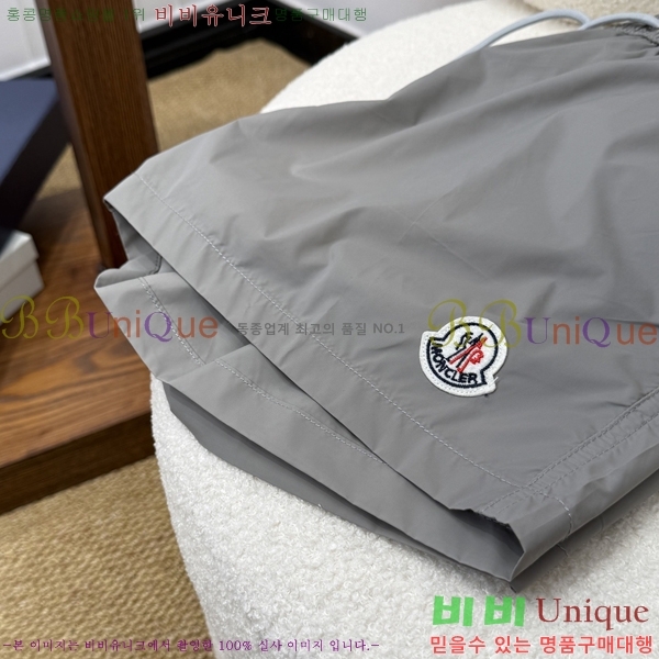 ���� ��**�� �ݹ��� MO197554-6
