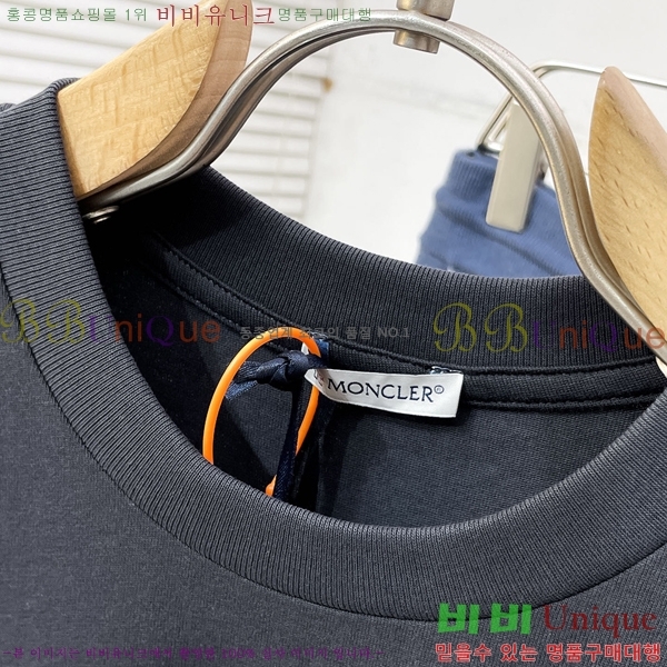 ���� ��**�� ���� Ƽ���� MO587621-2