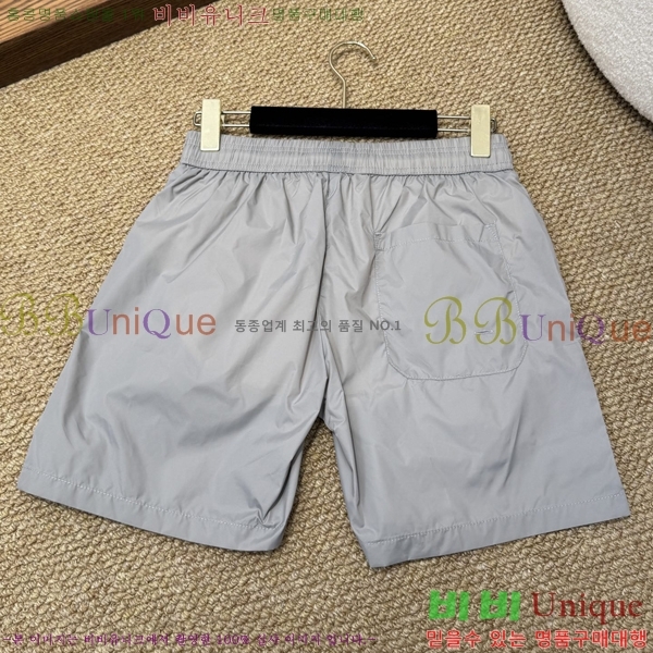 ���� ��**�� �ݹ��� MO197554-8