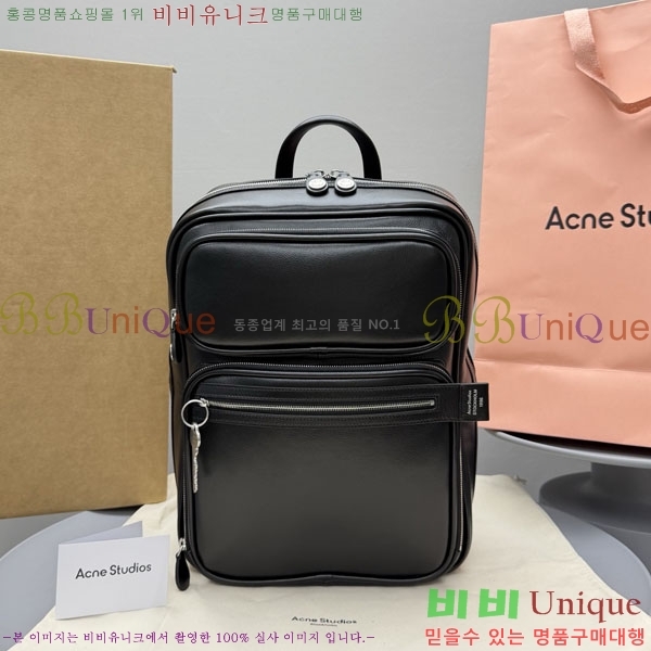 #��ũ�� ��Ʃ��� ���� 95236-101