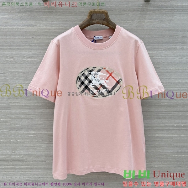 ���� ������ ���� Ƽ���� BU450750-8
