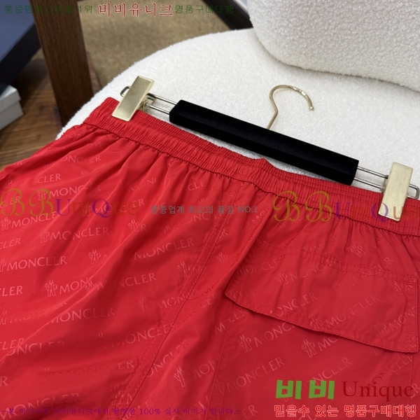 ���� ��**�� �ݹ��� MO197554-11