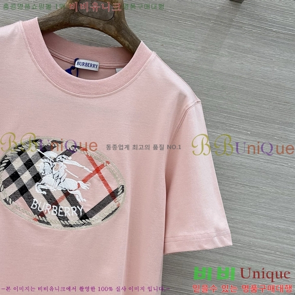 ���� ������ ���� Ƽ���� BU450750-8