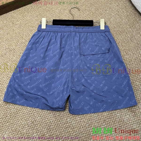 ���� ��**�� �ݹ��� MO197554-12