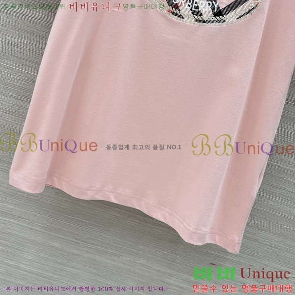 ���� ������ ���� Ƽ���� BU450750-8