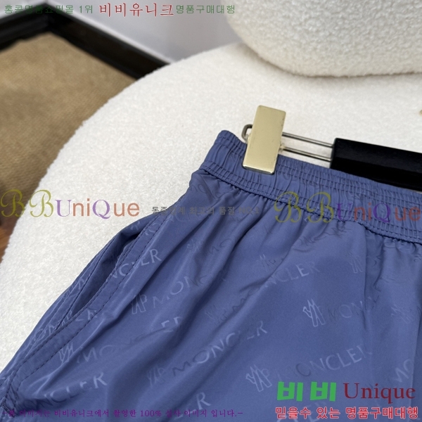 ���� ��**�� �ݹ��� MO197554-12
