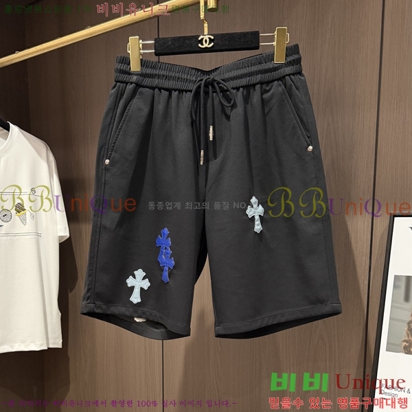 ���� ũ������ �ݹ��� CH418801