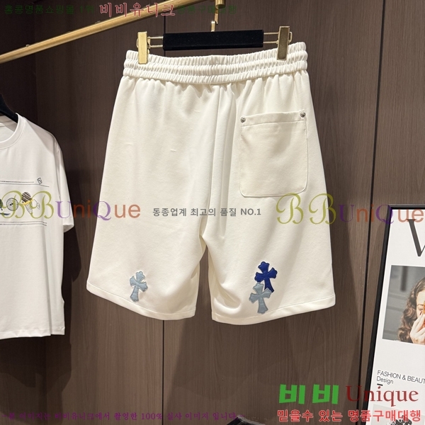 ���� ũ������ �ݹ��� CH418801