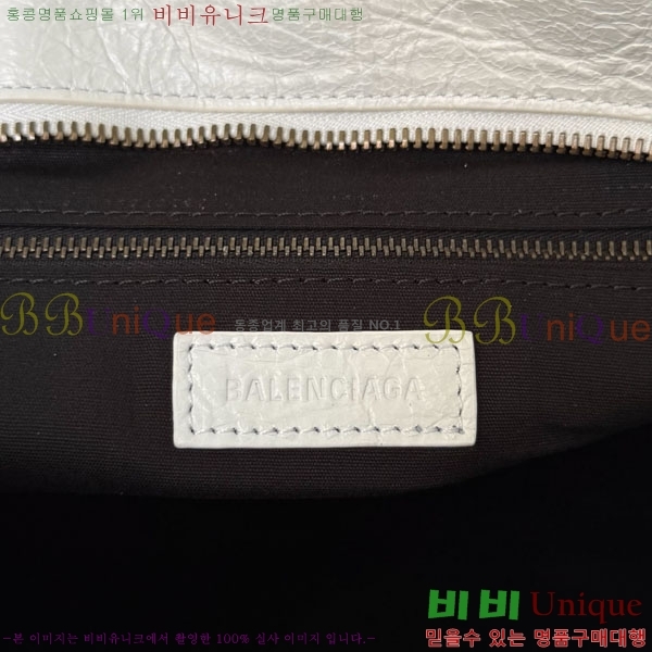 #�߷��þư� �� ��Ƽ �̵�� �� 90038S-401