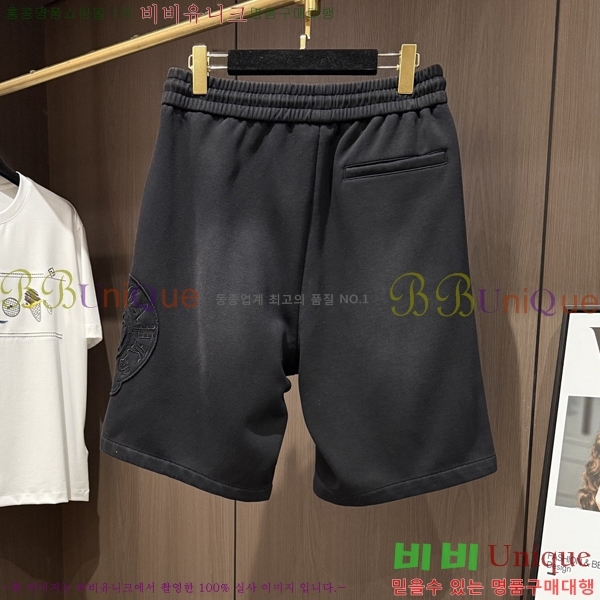 ���� ũ������ �ݹ��� CH418804