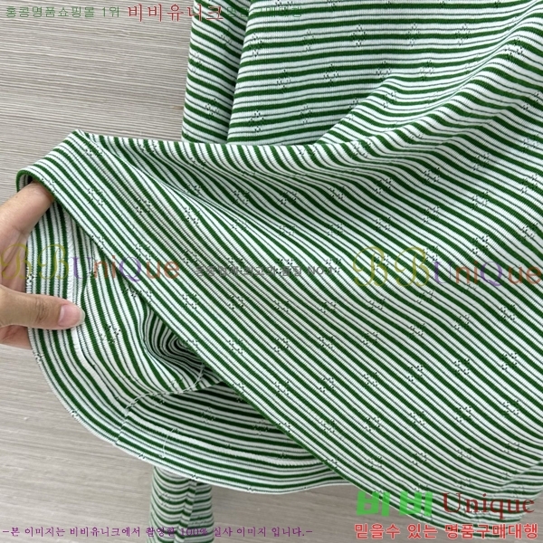 ���� �̿�̿� ����Ƽ MU24560233-2