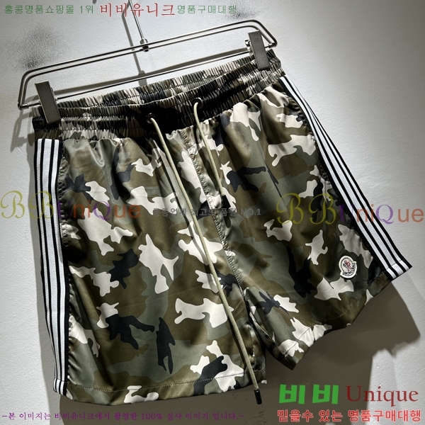���� ��**�� �ݹ��� MO197554-13