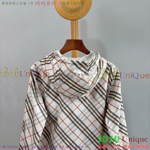 ���� ������ ���� BU2456077-8