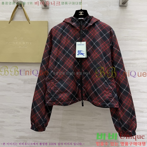 ���� ������ ��� ���� BU2456077-10