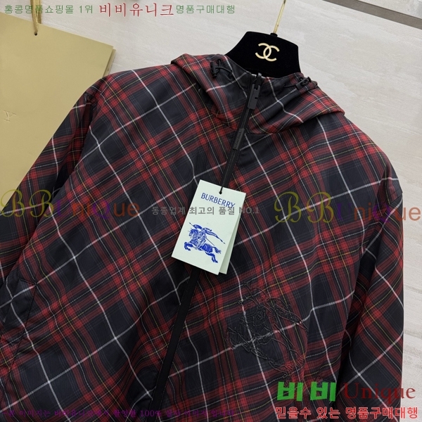 ���� ������ ��� ���� BU2456077-10