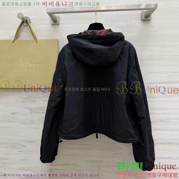 ���� ������ ��� ���� BU2456077-10