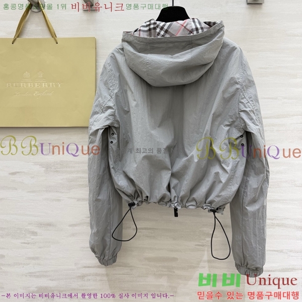 ���� ������ ��� ���� BU2456077-11