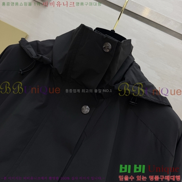 ���� ������ ���� BU2456077-5
