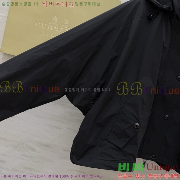 ���� ������ ���� BU2456077-5