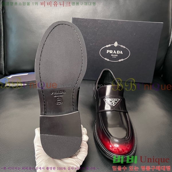 ���� ����� ĳ�־� ���� P6555061-1