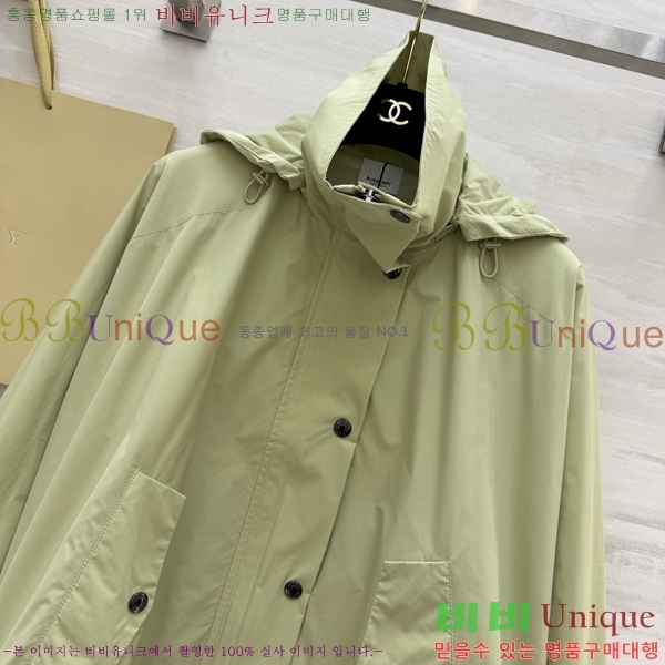 ���� ������ ���� BU2456077-6