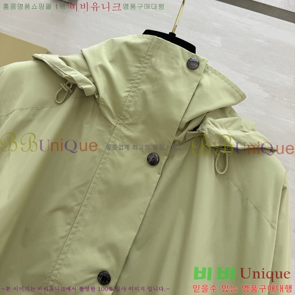 ���� ������ ���� BU2456077-6