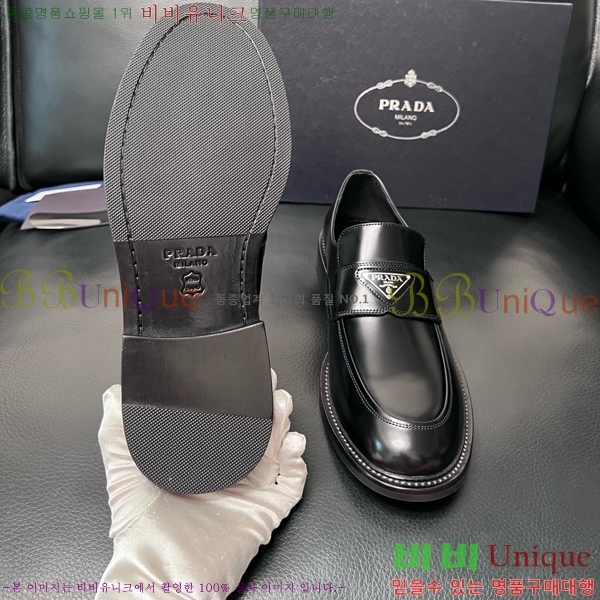 ���� ����� ĳ�־� ���� P6555061