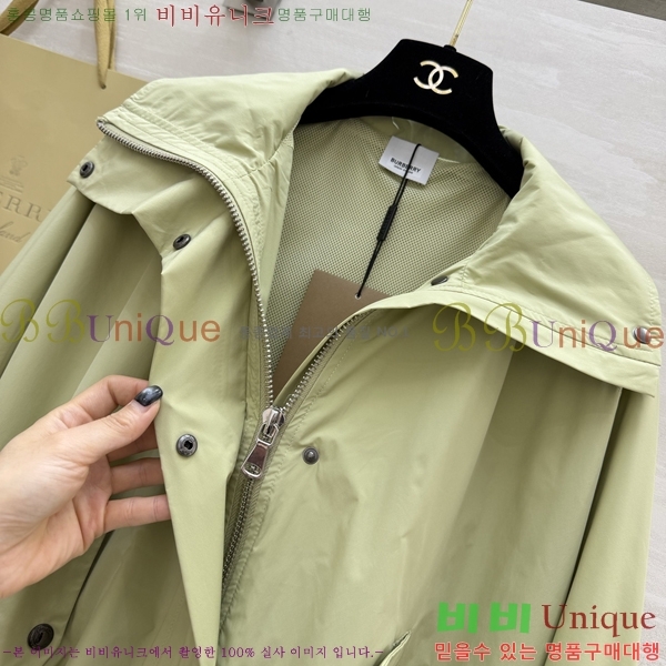 ���� ������ ���� BU2456077-6