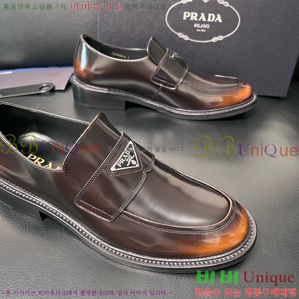 ���� ����� ĳ�־� ���� P6555061-2