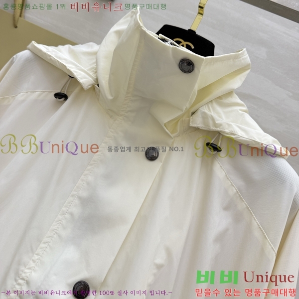 ���� ������ ���� BU2456077-7