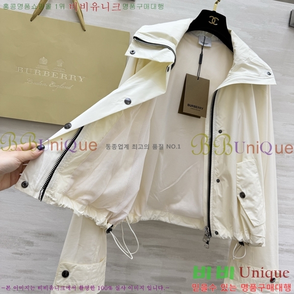 ���� ������ ���� BU2456077-7