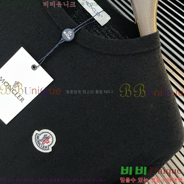 ���� ��**�� ���� Ƽ���� MO58754-1